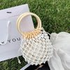 Round Two-Material Wicker Bag